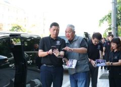 พม.- กคช. เปิดรับฟังเสียงชุมชน