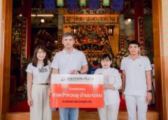 ร่วมสืบสานประเพณีถือศีลกินผัก